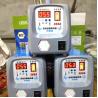 Buy cheap 24 Volt 300a Smart Car Battery Charger Logo Accept from wholesalers