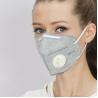 Buy cheap Anti Pollution N95 Dust Mask Bacteria Proof PM2.5 Dust Respirator from wholesalers