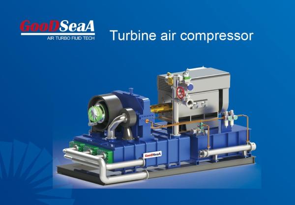 Buy cheap Pharmaceutical Turbo Air Compressor Light Weight Oil Free Gas Compressor from wholesalers
