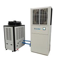 Buy cheap Industrial Water Cooled Evaporative Air Conditioner 9.2kW 380V Large room product