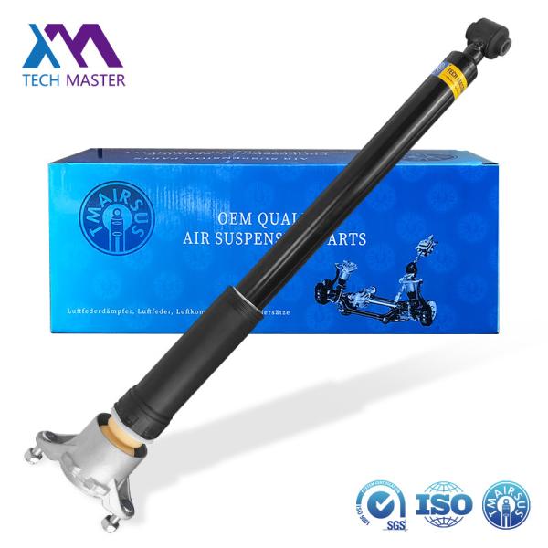 High Performance Rear Shock Absorber For Mercedes-Benz X156 1563201031