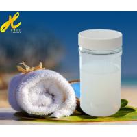 Buy cheap Whitening softener HR - 600 product