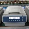 Buy cheap Benchtop Centrifuge Machine Blood Separation L500-A With Swing Rotor from wholesalers