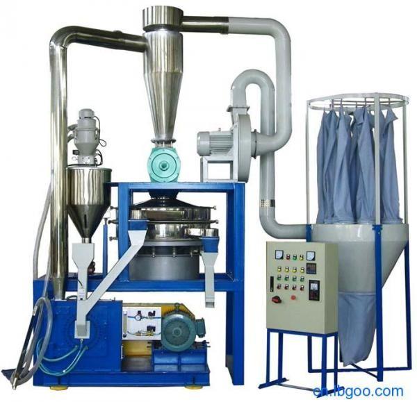 Buy cheap 45 KW Waste Plastic Grinding Equipment For Thermoplastics Processing And Grinding from wholesalers