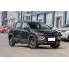 Buy cheap Electric Automobile Car Vehicle Dongfeng Nano Box 331KM 4 Seater EV Car from wholesalers