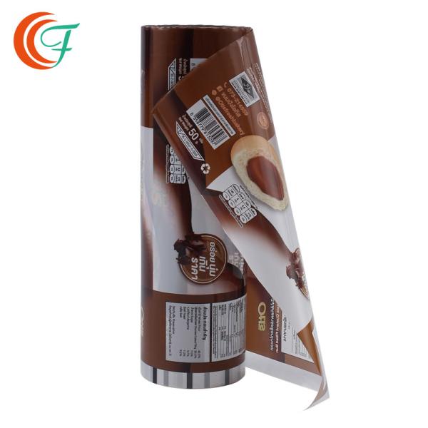 Buy cheap Plastic BOPP Packaging Film 50mic To 70mic Food Grade Printing Heat Sealable Film from wholesalers