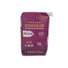 Buy cheap Brown Paper 25kg Kraft Paper Sack Block Bottom Valve Bag For Cement from wholesalers