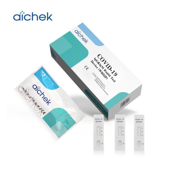 Buy cheap CE Patient Antibody Rapid Test Kit IgG IgM Rapid Antigen Test Blood from wholesalers
