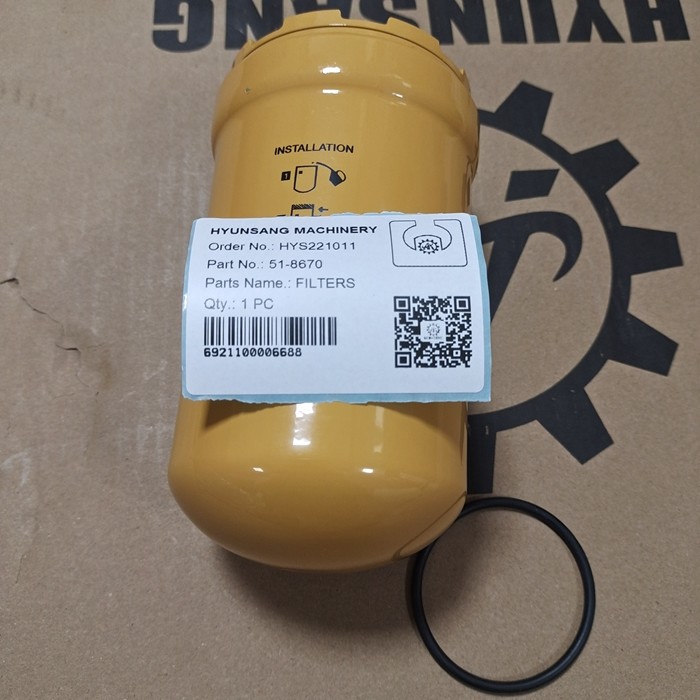 Hydraulic Oil Filter 5I-8670 5I8670 For Excavator E300B E320B E320D