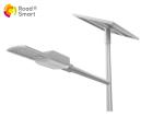 Buy cheap All in two solar street light high cost effective from wholesalers