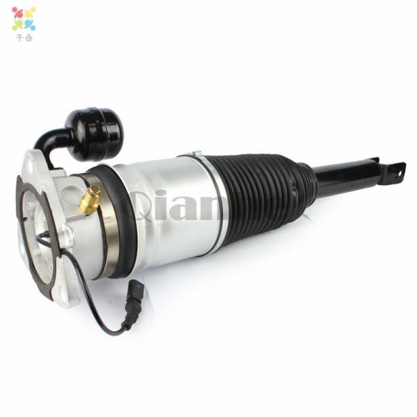 Buy cheap Rear Right Suspension Air Spring Bag Struts Fits For Bentley Continental 2003-2008 / Volkswagen Phaeton 2004-2006 from wholesalers