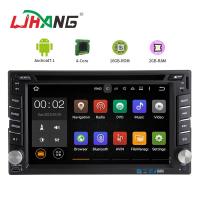 Buy cheap Android 7.1 Universal Car DVD Player GPS Navigation With Canbus SWC USB product