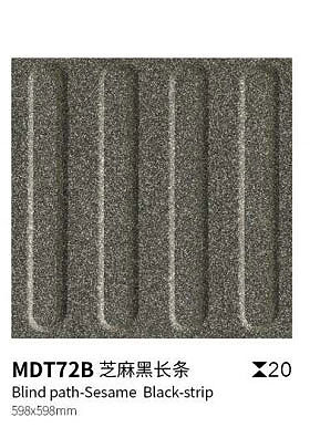 Gray Yellow Scratch-resistant Blind Path Tile and Floor Paving Tiles For Square 600x600mm Blind Spot And Blind Strip