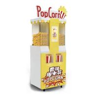 Buy cheap Commercial Automatic 2 Flavors Popcorn Making Vending Machines product