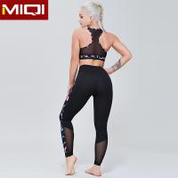 Buy cheap Newest 2 Pcs Women Sport Fitness Set Sexy Mesh Sport Bra And Butt Lift Legging product