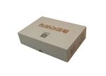 Custom Logo Lid Base Cardboard Gift Boxes With Lids Rigid Paper Material Full