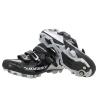 Buy cheap Lightweight Water Resistant Cycling Shoes Sidebike 35-46 Complete Size Choice from wholesalers