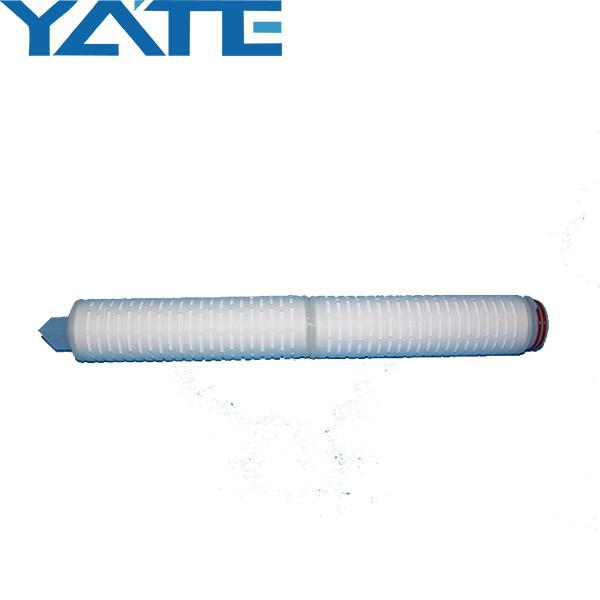 Buy cheap 0.45 Micron Pleated Pes Filter Cartridge Beer Pleated Filter Elements from wholesalers