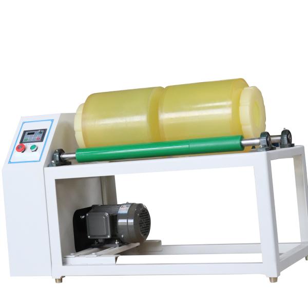 Buy cheap Lab Roller Ball Mill Machine KDGQM2-15 from wholesalers