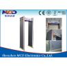 Buy cheap Archway Walk Through Metal Detector Door , Airport Security Machines Adjustable Sensitivity from wholesalers