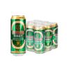Buy cheap Food Grade UV Printing Alcohol Beverage Beer Aluminum Can 16.9oz from wholesalers