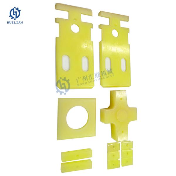 Buy cheap HM960 HM1000 Hydraulic Breaker Damper for HM720 HM800 Shock Absorber Top Upper Damper Down Cushion Excavator Spare Parts from wholesalers