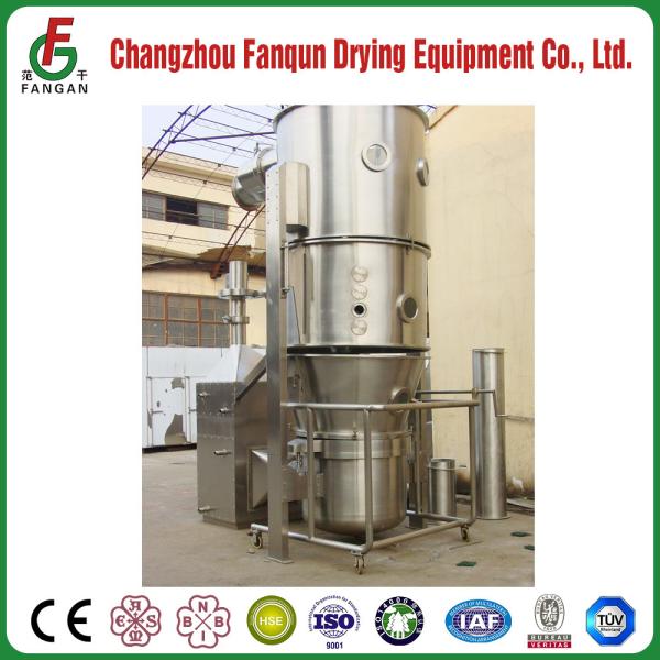 Buy cheap 240KW Polyacrylymide Aeromatic Fluid Bed Dryer 500KG / Batch from wholesalers