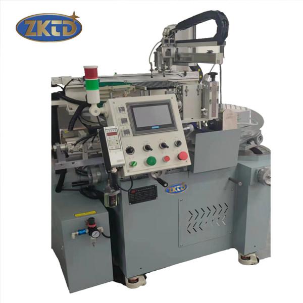 Buy cheap Integrated Optical Equipment Automatic Mill Grinding from wholesalers