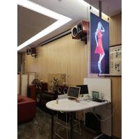 Buy cheap 55inch Black White QLED Android System Free Standing Roof Mounting LCD Digital product