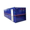 Buy cheap Sewage Purification Treatment Equipment for Different Length Orders Buried Design from wholesalers