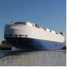 Buy cheap Roro Ocean Freight Service From China To Australia Roro Shipping Lines from wholesalers