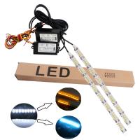 Buy cheap 12V Two Way Streamer DRL 16SMD Strobe Light For Truck product