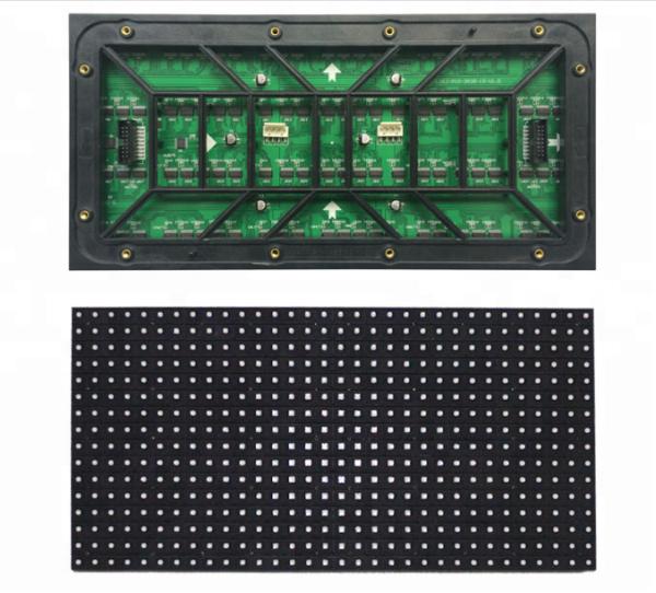 Buy cheap Full Color Outdoor Advertising LED Display P10 Module 1R1G1B Fixed Installation from wholesalers
