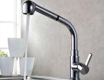 Buy cheap Basin Single Hole Sink Faucets Chrome Plated Finishing ABS Aerator from wholesalers