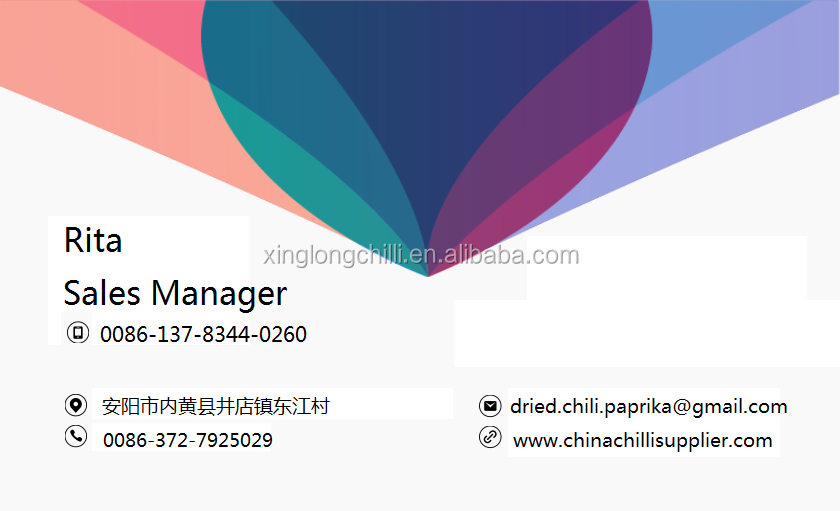 Neihuang dehydrated red hot pepper chillies factory