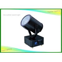 Buy cheap Ip44 Cool White Outdoor Search Lights Xenon Lamp 1kw 800 Hours Lifepan Glass product