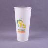 Buy cheap Single Wall Disposable Paper Coffee Cup 22OZ 320 Gram Double PE from wholesalers