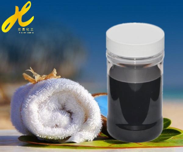 Quality Acid dye-fixing agent GTR for sale