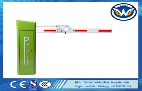 Buy cheap WONSUN 24V Battery Brushless Servo Automatic Barrier Systems For Parking Lot from wholesalers