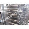 Buy cheap 316L Austenitic Stainless Steel Climbing And Falling Film Evaporator For Nitrobenzene from wholesalers