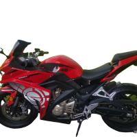 Buy cheap Powerful Water Cooled 500cc Enduro Racing Bike Motorcycle Street Legal product