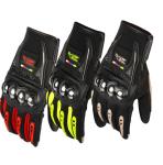 M L XL Touch Screen Winter Motorcycle Gloves Outdoor Sports Products For Bike
