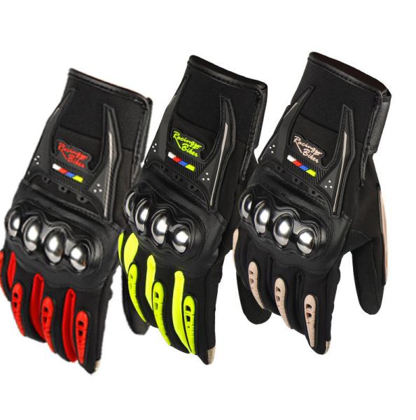 Buy cheap M L XL Touch Screen Winter Motorcycle Gloves Outdoor Sports Products For Bike from wholesalers