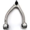 Buy cheap A2173303900 A2223300507 Suspension Left Control Arm For Mercedes - Benz W222 from wholesalers