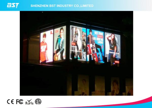 Buy cheap Flexible Transparent LED Curtain 10000 Dots Per Sqm 1920hz For Shopping mall from wholesalers