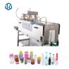 Buy cheap Electro Thermal 15kw Sleeve Labeling Machine For Bottle Cans from wholesalers