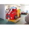 Buy cheap Indoor Amusement Park Kiddie Rides Coin Operated Shopping Center Use from wholesalers