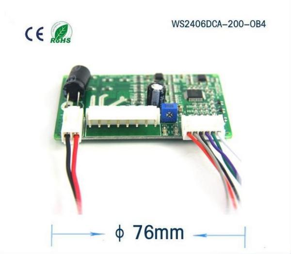 Buy cheap The micro brushless dc motor blower drive PWM speed regulating motor control board from wholesalers