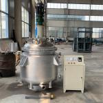 Chemical Industry Reactor Vessel Excellent Performance for Ordinary Pressure