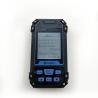 Buy cheap GNSS GPS Measuring Tool Location Finder Color Screen from wholesalers